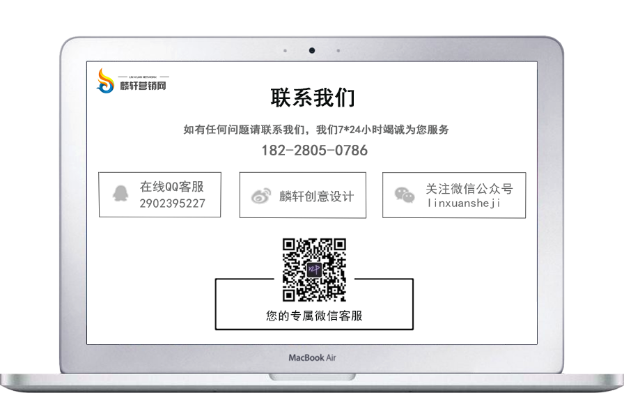 未标题-1.png