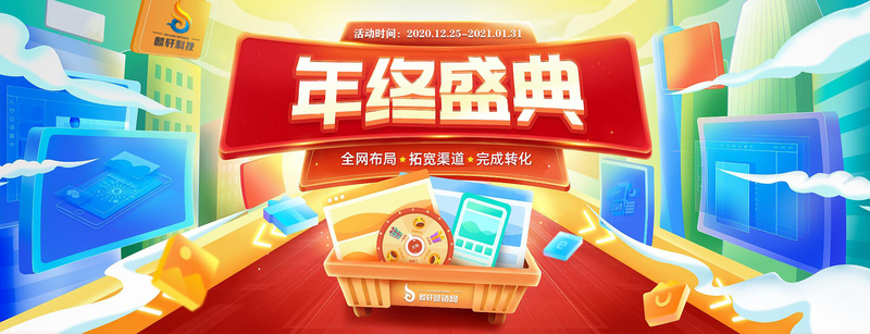 微信图片_20201226113145.jpg